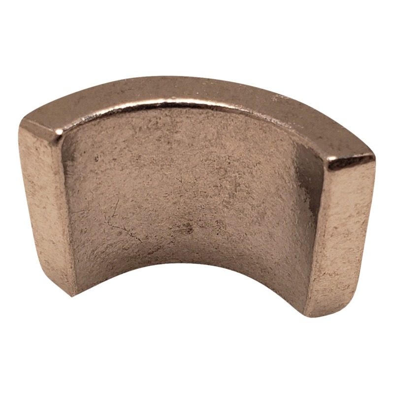 1/4" Adapter Segment